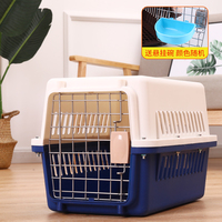 Couverture de transport de cage en plastique pour animaux de compagnie, haute qualité