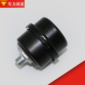 Liste complète des pièces de compresseur d'air usagées Silencieux 1/2 calibre 3/8 calibre Filtres à air 1/4 calibre Silencieux de pompe à air de compresseur - Product Image 3