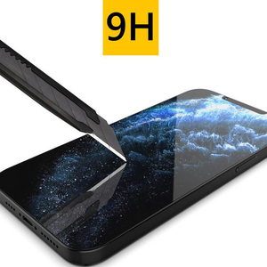 Protection d'écran en verre pour téléphone pour iPhone 6 7 8 X 11 <span class=keywords><strong>12</strong></span> 13 <span class=keywords><strong>Pro</strong></span> Max 14 15 16 17 Plus Film de renforcement de dureté 9h 21d - Product Image 3