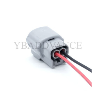 6189-0772 <span class=keywords><strong>2</strong></span>针母温度传感器发动机线束日产Altima 93-94 - Product Image 5