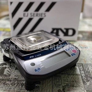 And Electronic Balance EJ-3002B 3100G 0.01G Precision Lab Scale Analytical Scale - Product Image 3