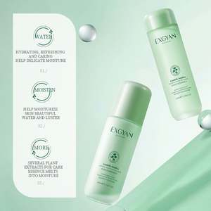 EBUG - Set de Cuidado Facial Orgánico y Natural para Rejuvenecimiento de la Piel con Polipéptidos de Centella Asiática, Marca Privada - Product Image 3