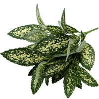 Buisson de feuilles artificielles marbrées et variées, fausse verdure pour arrangements floraux de Pâques et de mariage, décoration murale florale durable et de haute qualité