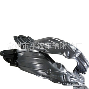 Guardabarros interior Toyota para Yaris Vios 2007-2012, pieza de repuesto TY66041 - Product Image 3