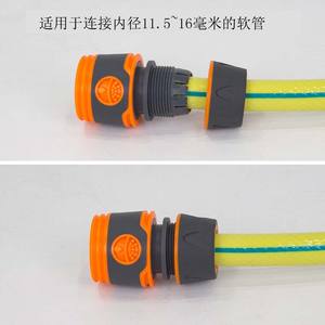 Conector Rápido para Tubería de Agua de 16 mm para Manguera de Jardín con Revestimiento de Goma, Fácil de Instalar - Product Image 5