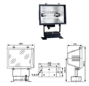 Lámpara halógena impermeable de aluminio para exteriores, TG17-A de luz de inundación de 200W, 300W, 500W y 1000W - Product Image 2