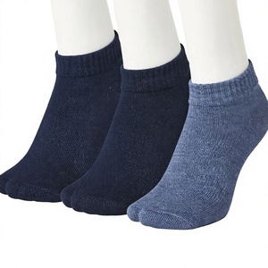 Calcetines Térmicos de Invierno Transpirables y Gruesos, Calcetines con Calefacción Eléctrica USB, Recargables, con Batería - Product Image 1