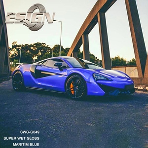 สติกเกอร์ติดรถฟิล์มไวนิลคริสตัลเงามาริตินสีน้ำเงิน - Product Image 3