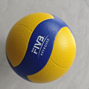 Balón <span class=keywords><strong>de</strong></span> Voleibol Mikasas V200W PU con Logotipo Personalizado, Balón <span class=keywords><strong>Profesional</strong></span> para Competencia, Entrenamiento Deportivo y Voleibol <span class=keywords><strong>de</strong></span> Playa - Product Image 2