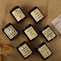 Bougie parfumée en verre ambré de 7 oz, cire de soja, logo personnalisé, couvercle en métal, boîte cadeau, mariage, fête, Diwali, décoration de la maison, aromathérapie, longue durée