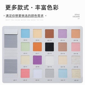 पंच-मुक्त ब्लैकआउट अंधा सादगी डबल-लेयर रोलर पुल प्रकार लिफ्ट-एंड-ड्रॉप मोटी अनुकूलन योग्य आधुनिक डिजाइन ज़ेबरा - Product Image 5