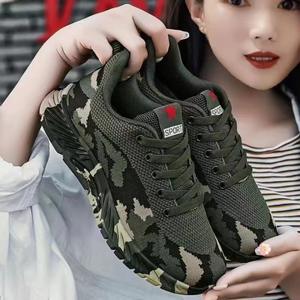 2023 Offre Spéciale baskets pour femmes, chaussures d'extérieur tissées à la mouche, Tennis, chaussures vert foncé, chaussures d'entraînement pour hommes - Product Image 3