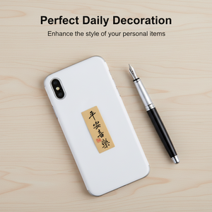 Chinese Calligraphy 'Peace Joy' Customizable <b>Gift</b> Craft Sticker Traditional Chinese Blessing Waterproof Vinyl Decal Eastern - Product Image 5