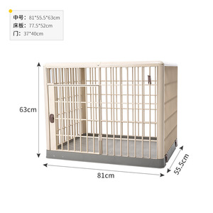 Jaula de plástico para mascotas de tamaño mediano-grande con puerta y piso de rejilla para uso en interiores - Product Image 3