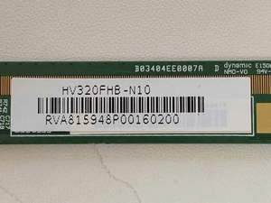 หน้าจอทีวี BOE 32 นิ้ว LCD HV320FHB-N10 จอ LED TFT แบบ Open Cell อะไหล่เปลี่ยนสำหรับซ่อมทีวี - Product Image 2