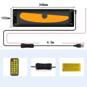 หน้าจอ LED แสดงผลแบบ LED Devil's Eye หน้าจอแบบยืดหยุ่น ควบคุมผ่านแอพ สำหรับติดกระจกรถยนต์ รถบรรทุก - Product Image 2
