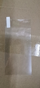 2,5 D 9H Lear cratch esiesistant nnti Hock Hone one creen rotrotector emperempered Lass para <span class=keywords><strong>Sony</strong></span> periA 1 115I11V 5 5I1010Iro - Product Image 6