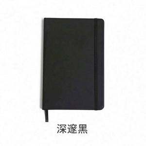 Cuaderno de Cuero PU A5 Personalizado al por Mayor, con Logotipo de Marca Impreso, 80 Hojas, Encuadernación Cosida con Hilo, Marca Mairun de EE. UU. - Product Image 1