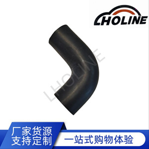 Conector de Manguera de Goma EPDM LHOLINE 14055-0W000 para Tuberías de Agua, Escape y Calefacción - Product Image 5