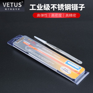 Vetus Tweezers 1-SA Pointed Stainless Steel <b>Precision</b> <b>Tool</b> For Electronics Repair - Product Image 4