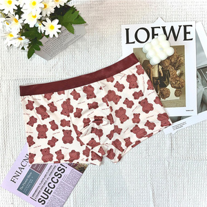 Wholesale <strong>Men's</strong> <strong>Underwear</strong> Boxer Breathable Comfortable <strong>Men's</strong> Boxer Briefs <strong>Fashion</strong> Printed Pouch <strong>Underwear</strong> for <strong>Men</strong> 4-Pack - Product Image 6