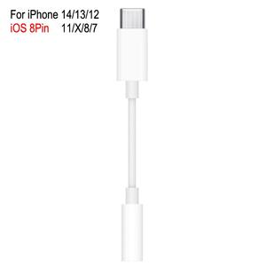 Premium 8pin Lighting to 3.5mm Headphone Audio <span class=keywords><strong>Jack</strong></span> Aux Converter Dongle Adapter pour <span class=keywords><strong>iPhone</strong></span> <span class=keywords><strong>14</strong></span>/13/12/11/X/8/7 - Product Image 1