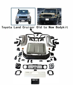 Land Cruier FJ79 76 70 Car Upgrade Body Kit Facelift to 2024 FJ70 FJ79 Model Atuo Car Upgrade Body Kit Parts for Sale - Product Image 3