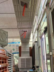 2.2 kW làm mát bằng điều hòa không khí và người hâm mộ cho nhà máy hội thảo làm mát tầng đứng với tự động gắn kết - Product Image 4