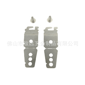 ขายึดเครื่องล้างจาน 8269145 ส่วนประกอบยึดแบบคงที่สแตนเลส WP8269145VP อุปกรณ์เสริมสำหรับการติดตั้ง - Product Image 5