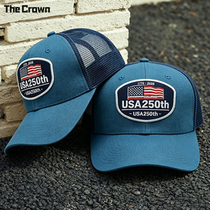 Casquette Trucker 6 Panneaux avec Patch Tissé Logo Personnalisé, Dos en Maille, Vente en Gros, Souvenir Anniversaire USA, Fabricant - Product Image 4