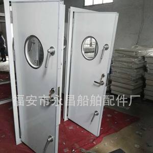 Proveedor de Ventanas Marinas de Acero, Puertas Cortafuego A60, Pestillos para Escotillas Marinas, Soluciones para Ventanas y Puertas de Escotillas Marinas - Product Image 4