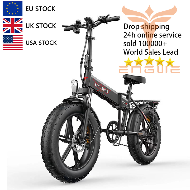 Lehe Ebikes Ultimate Portability and Power Combined