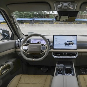 <span class=keywords><strong>Camioneta</strong></span> <span class=keywords><strong>Nissan</strong></span> <span class=keywords><strong>Frontier</strong></span> Pro 2026, Gasolina/Diésel, <span class=keywords><strong>4x4</strong></span>, Automática, Edición Comfort, Volante a la Izquierda, Nueva y Usada - Product Image 6