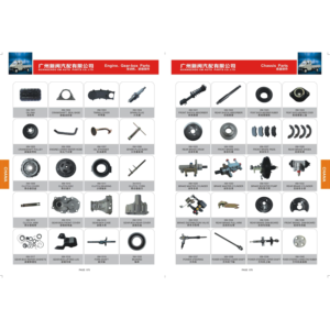 Подвеска для автомобиля Changan Hunter - Product Image 5