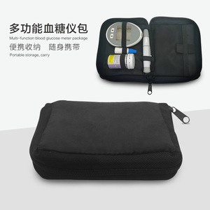 Sac pour lecteur de glycémie en tissu Oxford, étui de rangement pour instruments médicaux, 13x10.5x2.5cm, tissu noir pour lecteur de glycémie et - Product Image 5