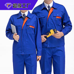 Conjunto de Ropa de Trabajo Antiestática Personalizada de Super Fábrica PetroChina, Algodón y Aramida, Unisex, Azul Océano, con Tiras Reflectantes - Product Image 5