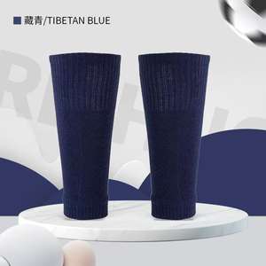 Calcetines de Compresión Todo en Uno con Bolsillo para Espinillera - Product Image 1