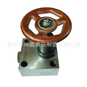 YJF-B10H High Pressure Shut Off Valve Manual Two Way Medium Size Custom Made For Water High Temperature Applications - Product Image 5