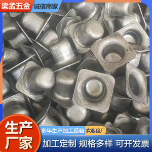 <b>Stacked</b> Foot Bowls Steel Base Feet For Material Bins Racks Storage Logistics Durable Connectors <b>Shelf</b> Supports - Product Image 5