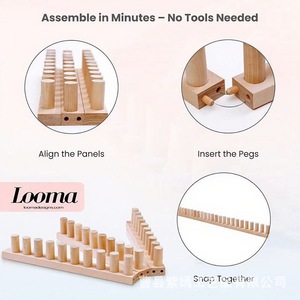 Looma Wooden <b>Weaving</b> <b>Loom</b> Frame Rectangle Standing Type Punch Free DIY Craft Tool for Scarf Blanket Making - Product Image 1