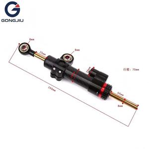 새로운 조절 가능한 알루미늄 카본 파이버 텍스처 핸들 바 252mm 댐퍼 (가와사키 야마하 오토바이 개조/업그레이드용) - Product Image 2