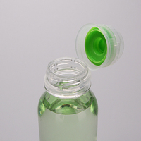 Bouteille en plastique jetable de 250 ml de qualité alimentaire pour jus, boissons et lait