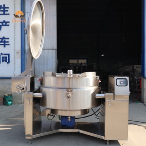 หม้อผสมแบบปรับเอียงได้ควบคุมด้วย PLC พร้อมเครื่องทำน้ำเย็น - หม้อปรุงอาหารแบบมีแจ็คเก็ตควบคุมอุณหภูมิอย่างแม่นยำสำหรับทำฮัมมุสและซอสตุ๋น - Product Image 2