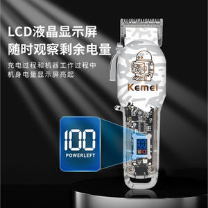 Kemei Km-2137 Transparent Electric <b>Hair</b> <b>Clipper</b> With Lcd Display For Salon Use - Product Image 5