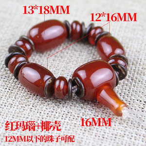 Three Way Buddha Head Accessory <b>Set</b> Flower Pattern Agate DIY Material Four Piece <b>Set</b> Religious Ceremonies Unisex - Product Image 3