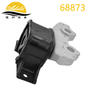 ยางรองแท่นเครื่อง Adili รุ่น 93302279 สำหรับ Chevrolet Corsa ปี 2002-2011 อะไหล่ทดแทน - Product Image 2