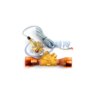   Vanne d'expansion électronique ETS12.5 25 50 100 250 400 à flux bidirectionnel direct soudé pour compresseur - Product Image 1