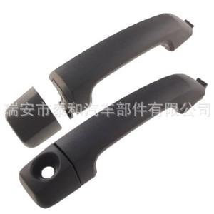 <b>Door</b> <b>Handles</b> For Toyota Tundra Black ABS <b>Replacement</b> Parts TY293 - Product Image 1