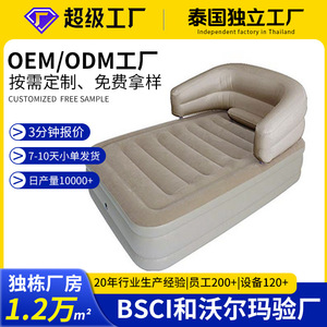 Colchón Inflable Spring Of The Century con Cabecera, Color Blanco Grisáceo, 0.45mm de Grosor, Colchón de Aire para Adultos - Product Image 4