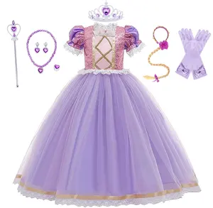 Girls Party Dress Sophia Princess Style Short-Sleeved Long Dress Tutu Skirt